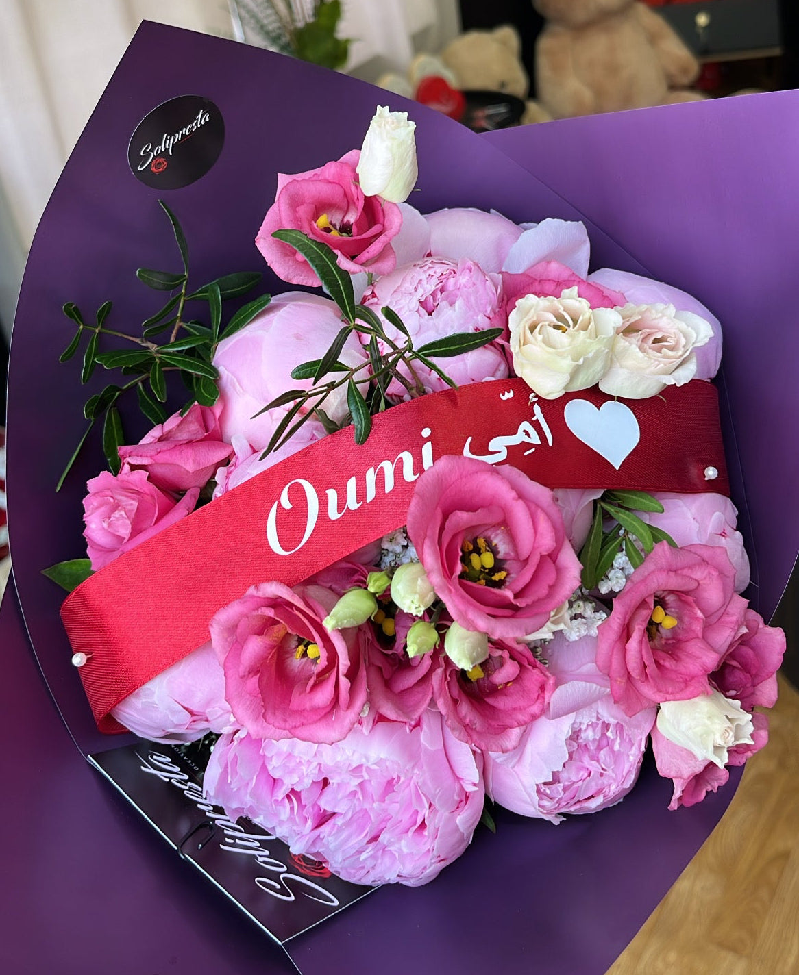 Bouquets de roses personnalisation ruban